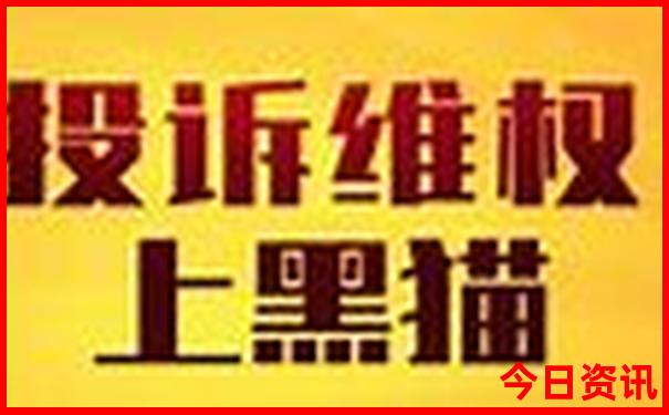 7月旅游城市推荐